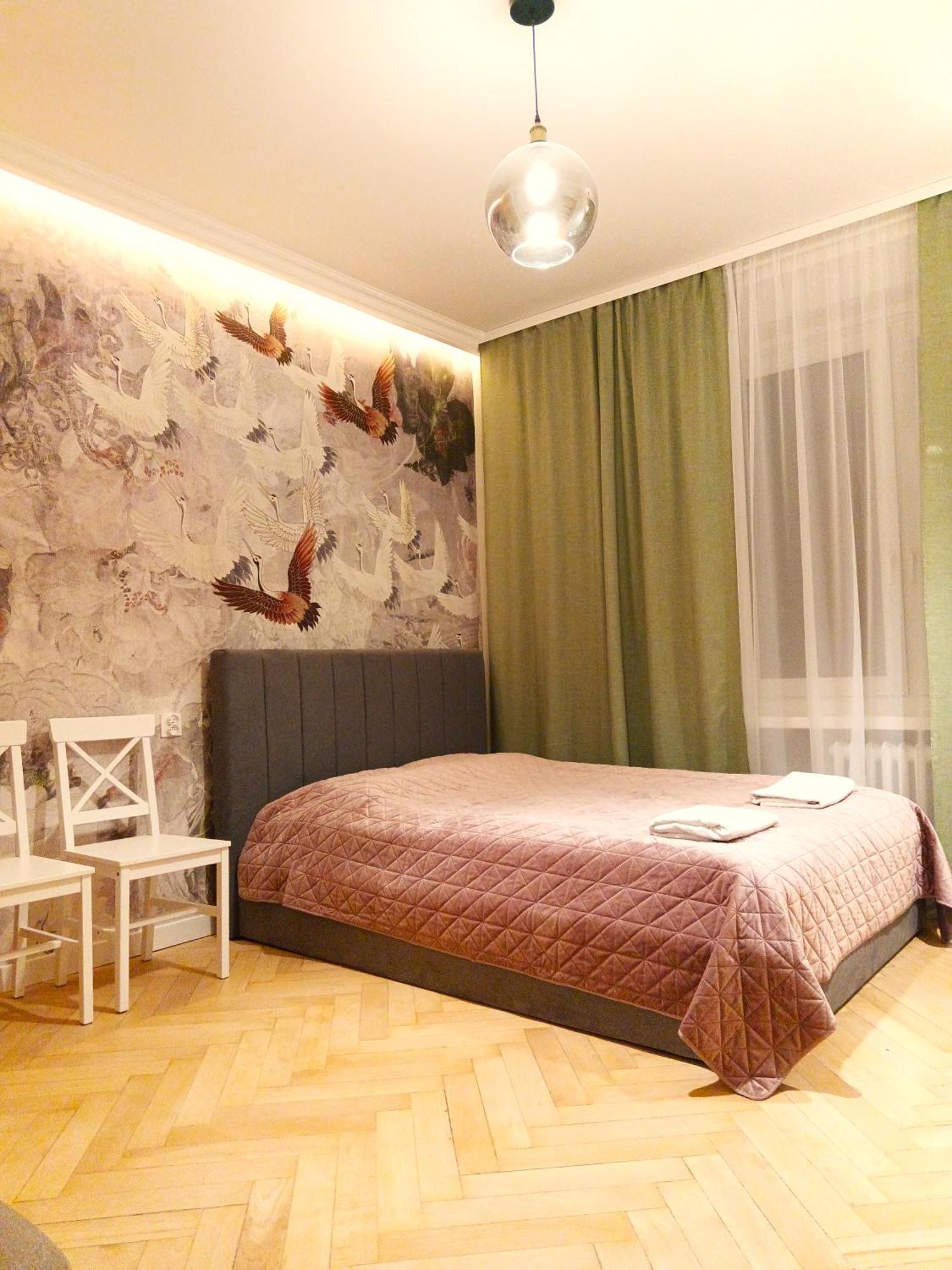 Marzenie 1 I 2 By Na Dni Apartment *